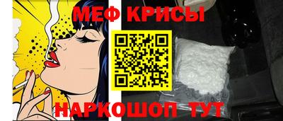 метадон Славгород
