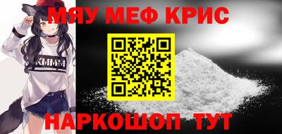 метадон Славгород