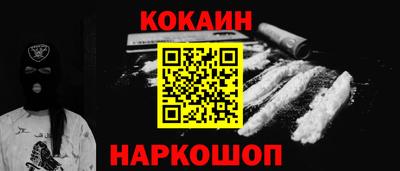 метадон Славгород