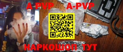 метадон Славгород