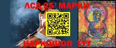 метадон Славгород