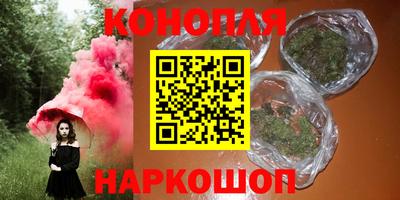 метадон Славгород