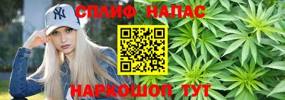метадон Славгород