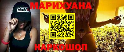 метадон Славгород
