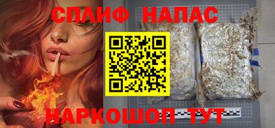 метадон Славгород
