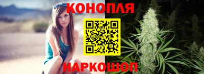прущие крисы Славянск-на-Кубани