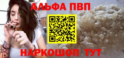 метадон Славгород